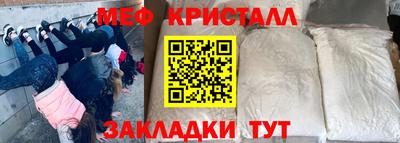 амф Пенза