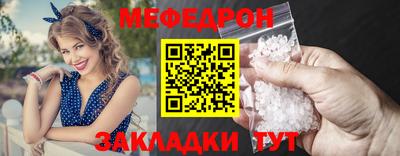 винт Пушкино