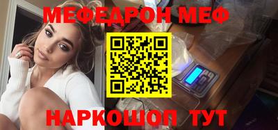 спиды Первоуральск