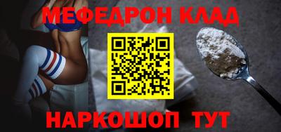 спиды Первоуральск
