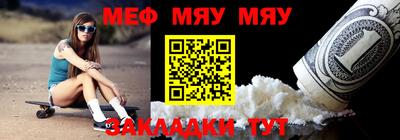 прущие крисы Партизанск