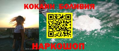 амф Пенза
