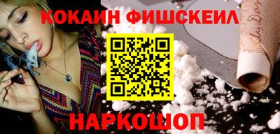 спиды Первоуральск