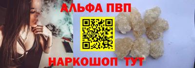 MESCALINE Пыть-Ях