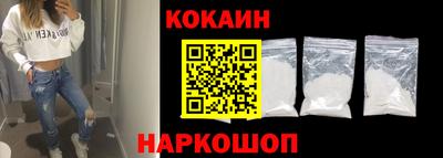 амф Пенза