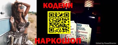 спиды Первоуральск