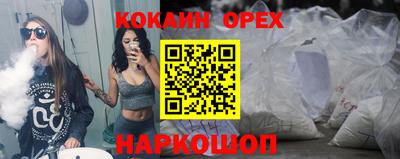 амф Пенза