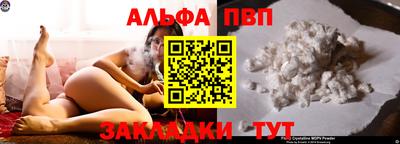 MESCALINE Пыть-Ях