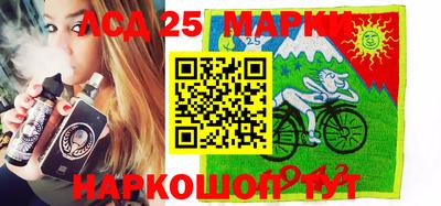 спиды Первоуральск