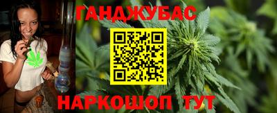 спиды Первоуральск