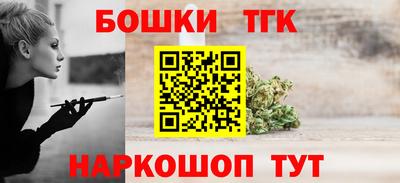 прущие крисы Партизанск