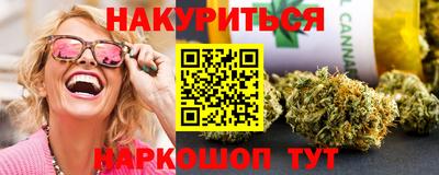 амф Пенза
