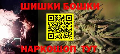 MESCALINE Пыть-Ях