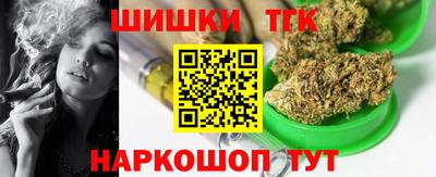 спиды Первоуральск
