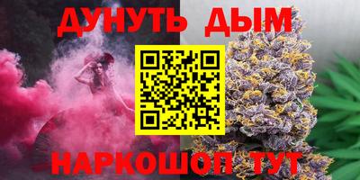 прущие крисы Партизанск