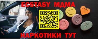 не бодяженный Пугачёв