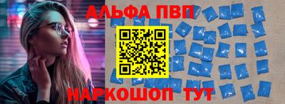 не бодяженный Пугачёв