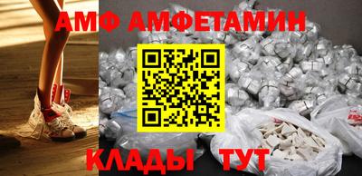 спиды Первоуральск