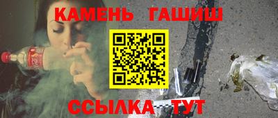 прущие крисы Партизанск