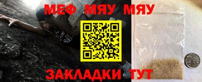 спиды Первоуральск