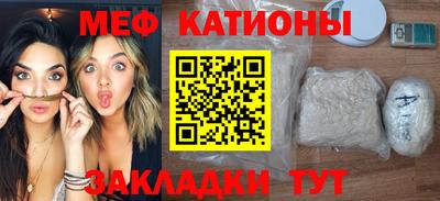 прущие крисы Партизанск